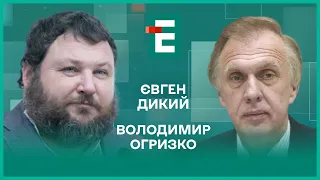 НАТО може зайти до України. Загострення на фронті. Третя світова від Трампа І Дикий, Огризко