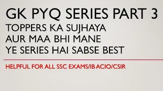 GK PYQ SERIES PART 3 by PARMAR SSC | LEECTURE 5