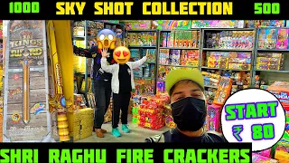 2023 Exploring Cheapest Diwali Crackers | 80% Discount | Cheapest Crackers market | Diwali cracker​⁠