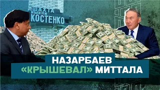 В 90-х были подписаны кабальные контракты - Ерлан Саиров