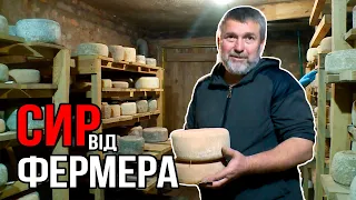 Козячий сир за авторськими рецептами варить запорізький фермер
