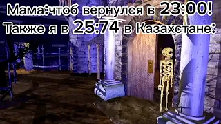 эээ помогите😱😱ахахаха😈😈