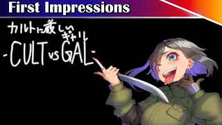 DOOM's Anime Spin Off - カルトに厳しいギャル-CULT VS GAL- Gameplay
