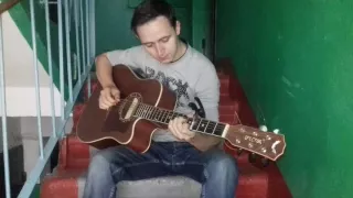 Мальчишник ночь (guitar fingerstile cover )