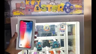 Won Apple iPhone X from KEY MASTER Arcade Game! | JOYSTICK