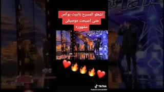 ظنوا انهم عرب فاشلون شاهد حتي النهايه