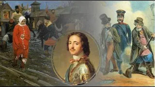 «Чисто не там, где убирают, а там, где не мусорят». Указ Петра I «О наблюдении чистоты в Москве "