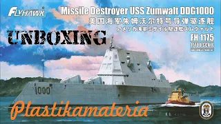 USS Zumwalt DDG1000 FlyHawk 1/700