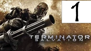 Terminator Salvation прохождение игры - Глава 1: Лос Анджелес 2016, Глава 2: Слава небесам.