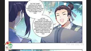 Yuan Zun Chapter 259.5 [English Sub]