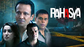 Superhit Suspense Thriller Rahasya (2015) Full Hindi Movie - Kay Kay Menon - Tisca Chopra