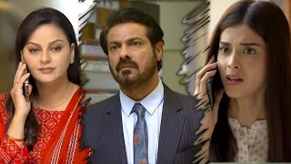 Nikah Episode 63 Teaser Review - 22nd March 2023 - HAR PAL GEO #alonestar