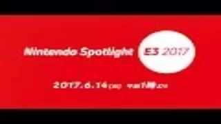 Nintendo E3 2017 SpotLight Reaction