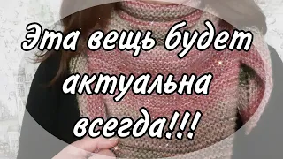 Вяжем бактус спицами. Подробный мастер класс. #вяжембактус #вяжемвместе