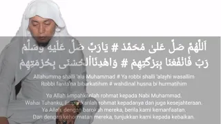 Selawat  ustaz ujang busthomi cerebon