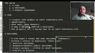 ffmpeg склейка аудио и видео файлов