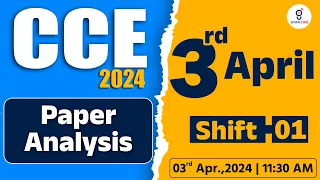 CCE PAPER SOLUTION | 3/04/2024 SHIFT - 01 | GSSSB CCE 2024 | GSSSB 2024 | LIVE @11:30am #gyanlive