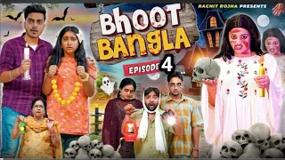 BHOOT BANGLA - The Trap part 3 || Rachit Rojha@RachitRojha