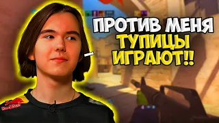 DONK В ЖЕСТКОМ ТИЛЬТЕ ОТ ИГРЫ В ФЕЙСИТ ПРЕМЕ!! ДОНК И БАЗ ПОТЕЮТ НА ФЕЙСИТЕ ПРОТИВ 3К ЛОББИ!!