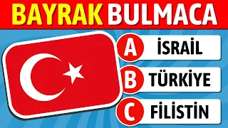 Bayrakların İsmini Tahmin Et ! 🚩🤔 Bu Bayrak Hangi Ülkenin ?🧠 Bayrak Bulmaca