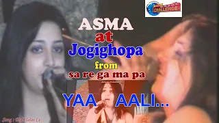Asma  || Yaa Aali Reham Aali || sa re ga ma pa || zubeen Garg's song || GangStar || Imran Hasmi
