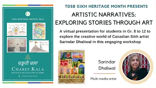 Sikh Heritage Month Guest Artist Presentation