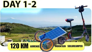 Электросамокат 120 км на одном заряде. Поездка на Арагац в Армении на солнечной энергии.