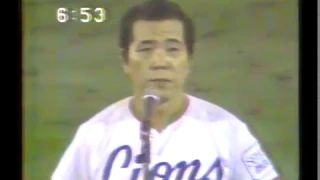 1980年　プロ野球ニュース　パリーグ回顧