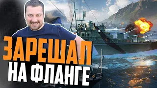 ОКАЗАЛСЯ В ПОДВАЛЕ И НЕ СДАЛСЯ!⚓ЛУЧШИЙ БОЙ WORLD OF WARSHIPS