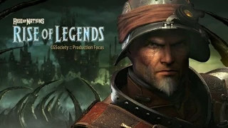 Rise of Nations:Rise of Legends (Неизвестная нам технология)