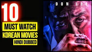 Top 10 Best Korean Movies of all time Hindi Dubbed || Best Korean Movies of All Time