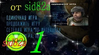 Aliens vs. Predator-2 от sid82a # 1