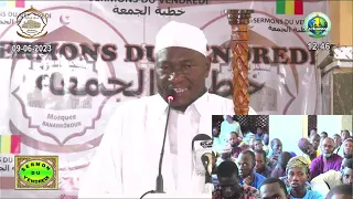 Imam Abdoulaye Koïta sermon du vendredi 9 juin 2023 thème : l'importance de l'islam