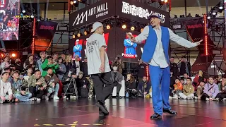 SHARKBOMB vs POPPIN C ▪️ Final Battle ⚡️ Popping 1ON1 ▪️ "ART MALL BATTLE" 🏆 2023