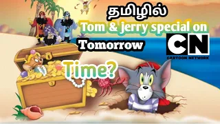 Tom&jerry special on cn tom & jerry movie in tamil