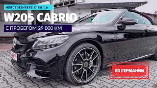 Mercedes-Benz C180 W205 Cabrio. Купил в Германии по нетто, никаких проблем с НДС