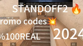 STANDOFF2 🔥 PROMO CODES 100%100 REAL 2024#standoff #standoff2 #code #real