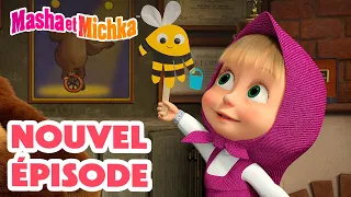 Masha et Michka 💥 Nouvel épisode 👱‍♀️ Activites creatives 👩‍🎨🎨 Masha and the Bear