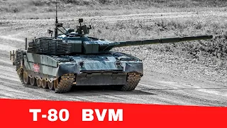 Is T-80BV upgrade to T-80BVM worthy.........