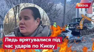 ВИЛАЗИЛИ НАВКОЛІШКИ з будинку: очевидці про прильоти в ПРОТАСОВОМУ ЯРУ