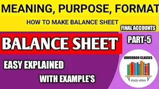 How To Make Balance Sheet | Balance Sheet Final Accounts in Hindi | Final Account part-5