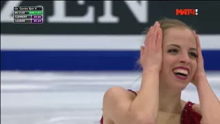 Carolima Kostner- FS European Championships-2018 - SP - 18 january 2018