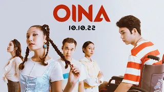 OINA | официальный трейлер (2022)