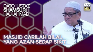 Perbezaan Utama Jin, Iblis Dan Syaitan - Dato' Ustaz Shamsuri Haji Ahmad