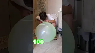 How many pumps does it take for a Wubble Bubble Ball to blow up?