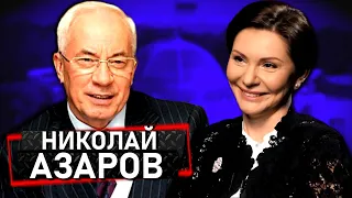 Экс-премьер-министр Азаров: Что будет дальше. Мародер Порошенко и Янукович. МВФ | Эхо с Бондаренко