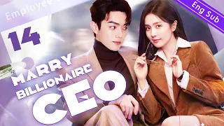 [Eng-Sub] Marry“billionaire CEO” EP14｜Chinese drama｜Bai Baihe、Xu Kai