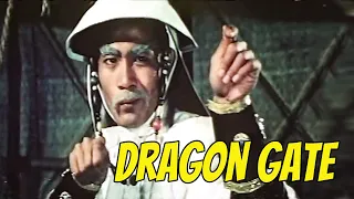 Wu Tang Collection - Dragon Gate