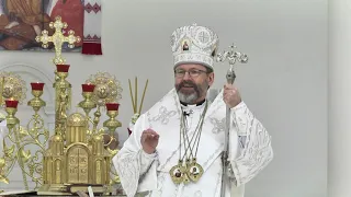 Проповідь Блаженнішого Святослава у Неділю самарянки | 17.05.2020