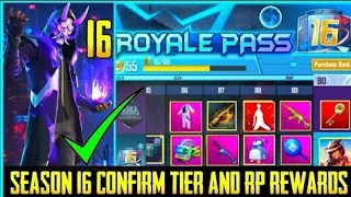 SEASON 16 ROYAL PASS LEAKS PUBGM|S16 ROYAL PASS PUBG MOBILE|S16 ROYAL PASS|S16 RP|PUBGM ROYAL PASS